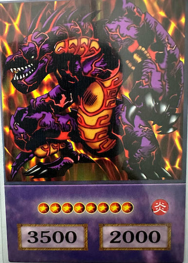 black yugioh card Black Luster Soldier main image 0