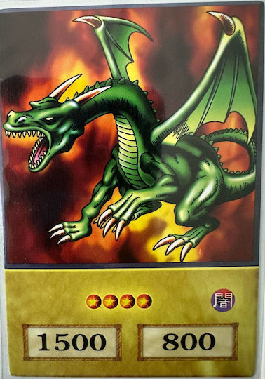 Yu-Gi-Oh! Blackland Fire Dragon Anime Ein Stück Karte