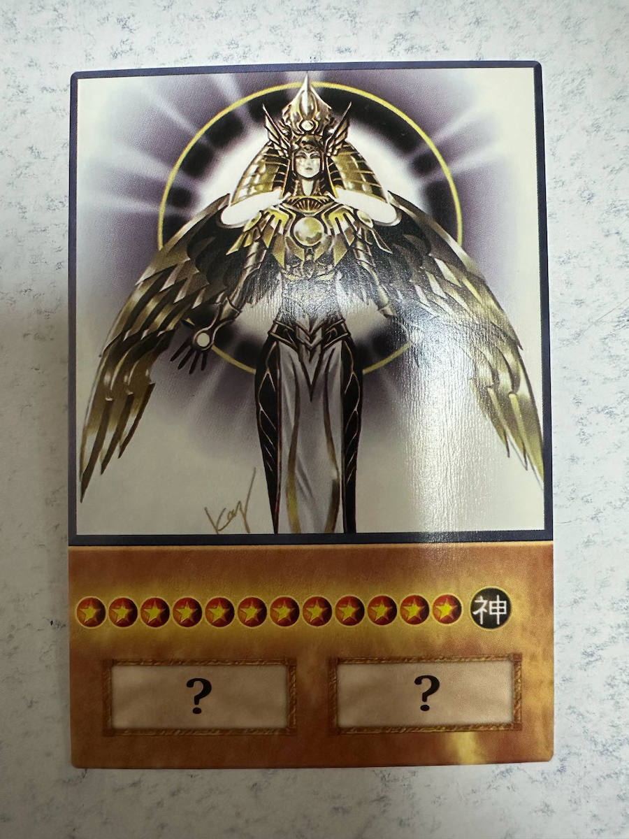 yugioh card the creator god of light horakhty Yugioh The Creator God of Light, Horakhty Custom Golden Metal Card English  New : Amazon.sg: Toys main image 1