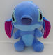 Zita Toys Plush