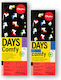 Christou 1910 Comfy Days Ανατομικοί Πάτοι Παπουτσιών Thunder Black για Ενήλικες & Παιδιά 2τμχ