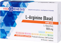 Viogenesis Αργινίνη 1000mg 1gr 30 Ταμπλέτες Βανίλια Viogenesis Αργινίνη 1000mg 1gr 30 Ταμπλέτες Βανίλια