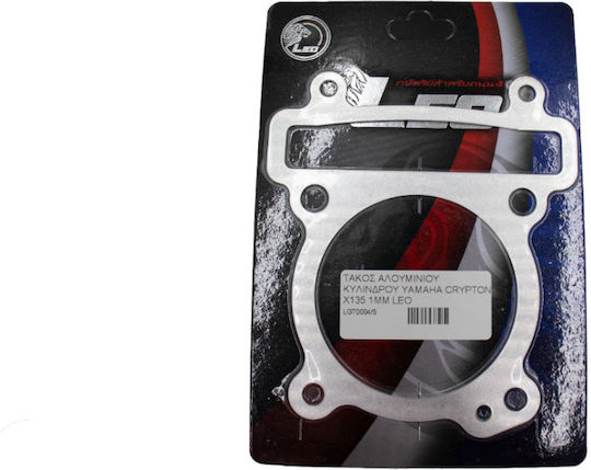 Тапа Алуминиева За Цилиндър Yamaha Crypton X135 1mm Leo