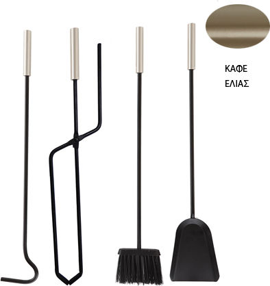 Zogometal 1230 Fireplace Tool Set Brown Olive