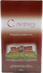 Rouvalis Rot Halbsüß 10000ml Rouvalis Rot Halbsüß 10000ml