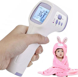 Infrared Thermometer Infrared Thermometer