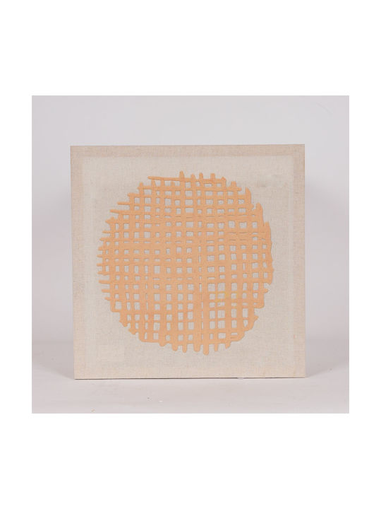 Δίπτυχος Πίνακας σε Καμβά 35.5x35.5cm