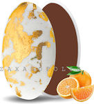 Zaxaropolis Κουφέτα Choco Splash σε Σχήμα Κλασι...