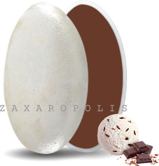Zaxaropolis Κουφέτα Choco Splash σε Σχήμα Κλασικό με Γεύση Σοκολάτα Λευκό 1000gr