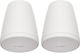 Bose Freespace Fs2p Ηχείο (Τεμάχιο) Λευκό