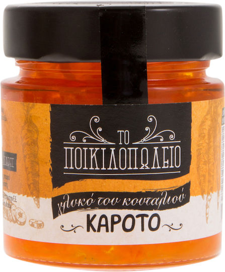 To Poikilopoleio Spoon Sweet Carrot No Sugar 275gr