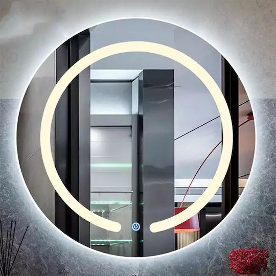 Mysmartmirror 90x90 Φωτιζομενος Καθρέπτης Αφης On Off Dimmer