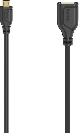 HAMA Равен USB 2.0 до микро USB кабел Златист 0.15м (00200613) 1бр