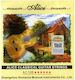 Set Classic Guitar Strings Alice A106