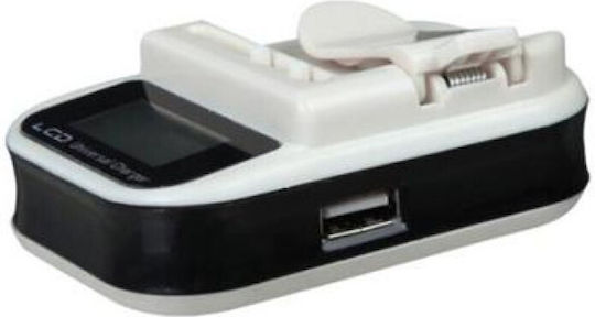 3g LCD Universal Ladegerät 3.6v/3.7v Usb Port
