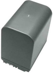 Unomat Camcorder Battery Canon BP-535 3900mAh Unomat Camcorder Battery Canon BP-535 3900mAh