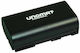Unomat Μπαταρία Sharp Bt-li L2 L2u 3700mah