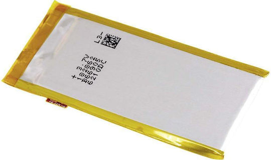 Μπαταρία Apple Ipod Nano 4th Generation 3,7v 240mah Li Polymer V8na4