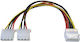 Power Cable H Y Internal Power 5.25m 5.25f+f Color Bag Owi 04.001.0059 2 Pieces