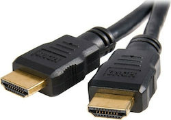 Mr Cable HDMI Cable HQ 3m