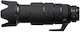 Easycover Lens Oak Cover Nikon Z 100-400mm F/4....