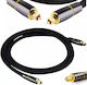 Optical Audio Cable TOS male - TOS male Μαύρο 2m (13154V)