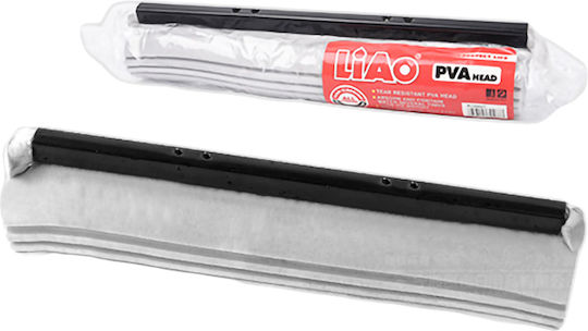 Liao Refil Mop R130025-2