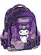 Graffiti School Bag Backpack Kindergarten Purple with Water Bottle Holder 12Liters