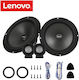 QuikLok Car Speaker Set 6" with 50W RMS (2 Way)
