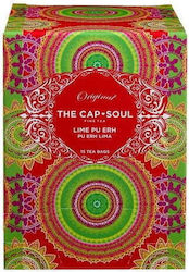 The Cap Soul Μαύρο Τσάι 15 Φακελάκια 30gr