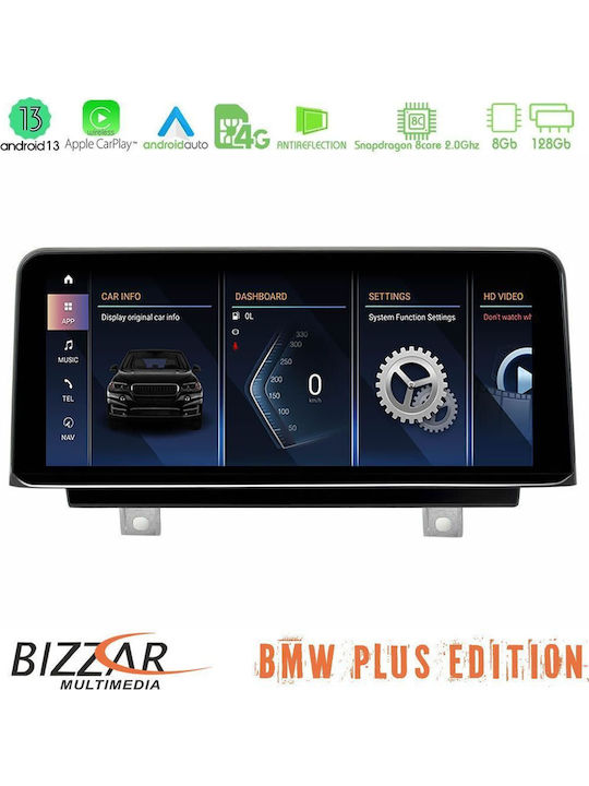 Bizzar Car Audio System for BMW X1 (F48) 2015-2017 (Bluetooth/USB/AUX/WiFi/GPS/Apple-Carplay/Android-Auto/CD) with Touch Screen 10.25"
