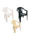 Outdoor Plastic Chair Various Colours 58x58x79cm