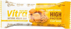 Starfoods Бар Суров 50гр