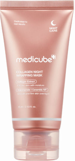 Medicube Collagen Face Firming / Moisturizing / Brightening Mask 75ml