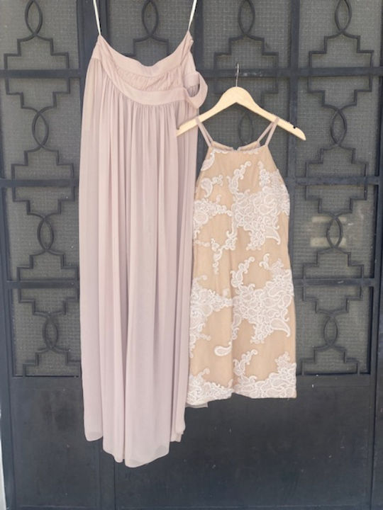 Efi Φόρεμα Βραδινό Beige, Σομόν