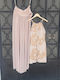 Maxi Evening Dress Beige SoMon