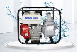 DDT Electric Surface Water Pump 7.5hp