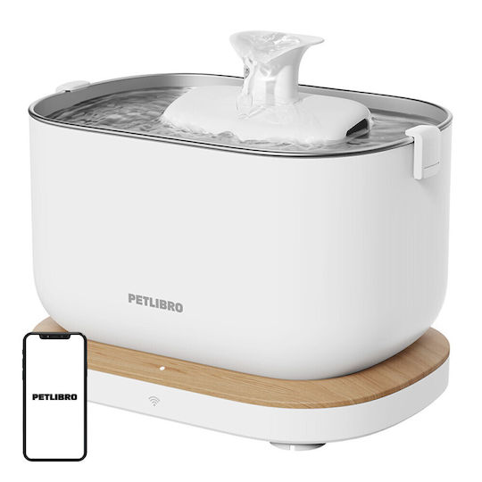 Petlibro Dockstream Metallic Waterer / Fountain for Dog & Cat with Base 2.5lt in Brown Color