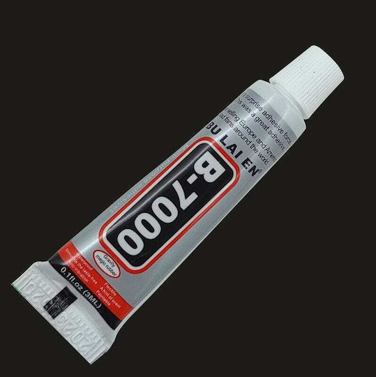 Κόλλα B-7000 Gravity Magic Rubber Πολλαπλών Χρήσεων 3ml 3-10
