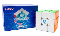 MoYu Weilong M Cub de Viteză 3x3 MY3041 1buc