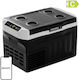Euhomy CF014 Φορητό Ψυγείο 21lt 12V / 220V / 240V / 24V / Ηλιακό Εκρού