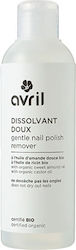 Avril Bio Gentle Nagellackentferner Απαλό Αφαιρετικό Βερνικιού Νυχιών 200ml
