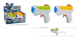 Zanna Toys Blaster Cu Apă (Diverse Modele)