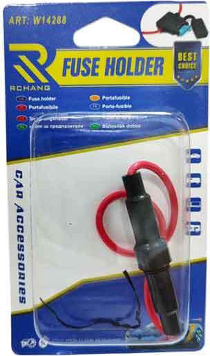 Rchang Ασφαλειοθήκη Γυάλινες Ασφάλειες W14288 Fuse Holder