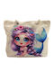 Gift-Me Kids Beach Bag Beige 30x24x24cm
