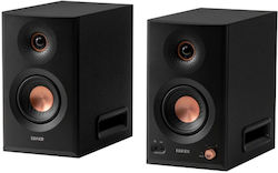 Edifier MR5 Edifier MR5