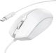 Hoco GM37 Gaming Mouse White