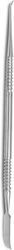 Larident Μαχαιρίδιο Κεριού Hylin 17cm F13 Larident Μαχαιρίδιο Κεριού Hylin 17cm F13