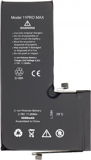 Συμβατή Μπαταρία Αντικατάστασης 4500mAh για iPhone 11 Pro Max