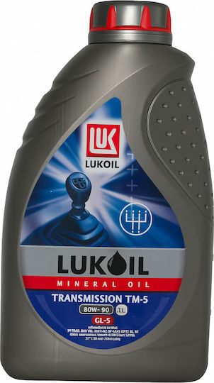 Lukoil Transmission Tl-5 Масло За Автомобил За Ръчна Скоростна Кутия И Диференциал 80W-90 1л